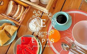 Elpis Guest House